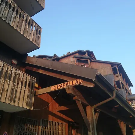 Apartment Chaleureux De Montagne Ustou
